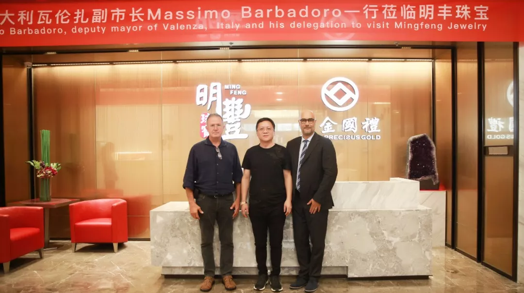 时尚买手文化设计节意大利副市长到访大发登陆官方网站-大发(中国) | 开启文化艺术交流新未来