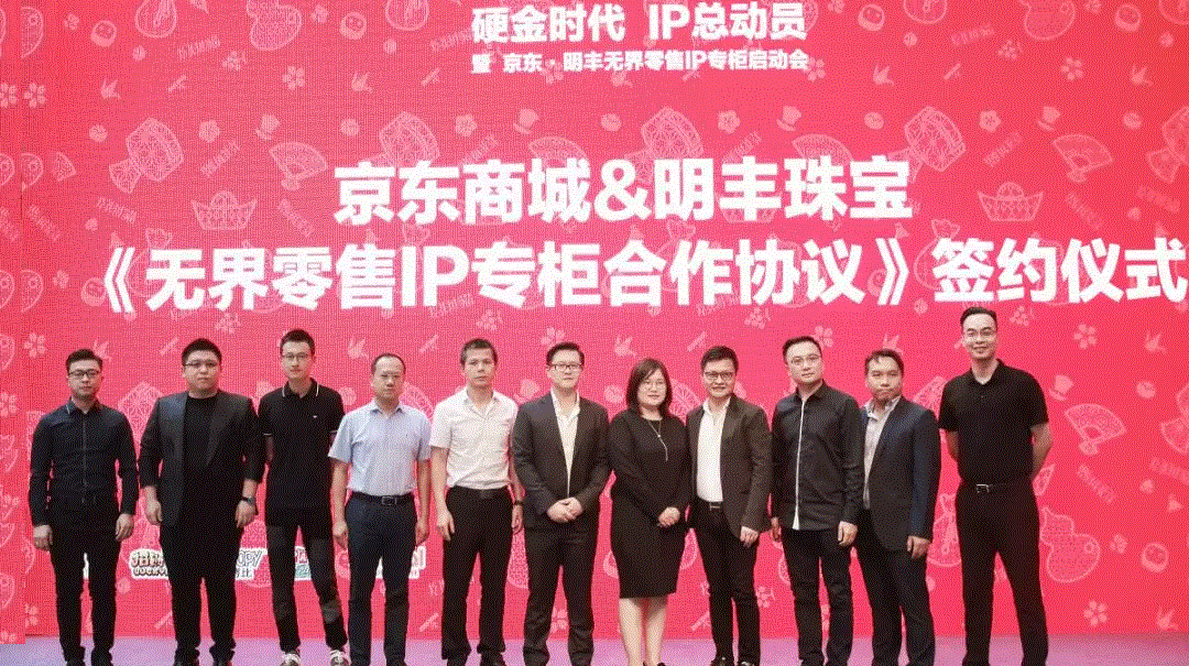 京东 · 大发登陆官方网站-大发(中国)展华丽首秀，你想看的都在这里！